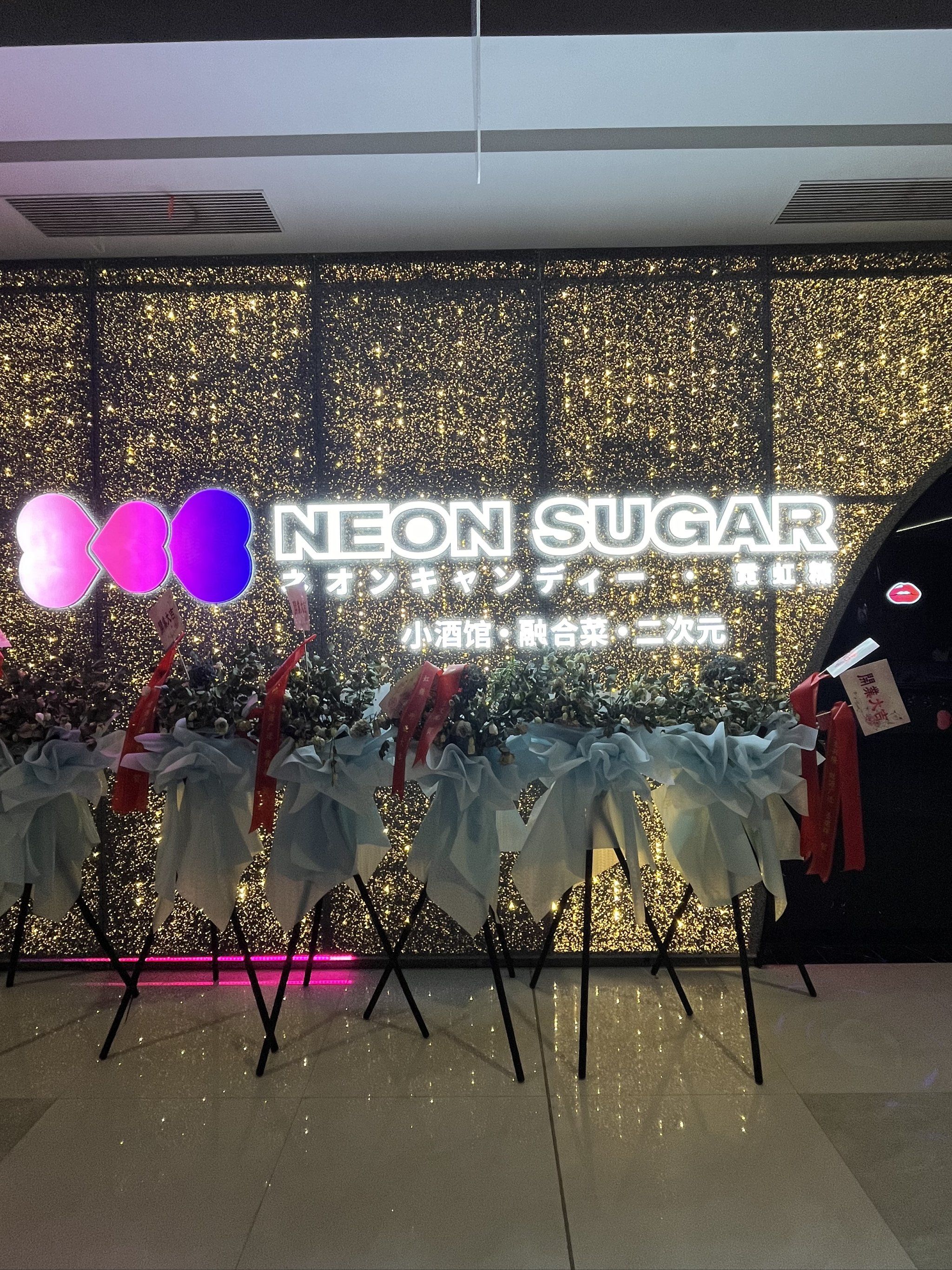 安顺商务ktv消费攻略详解-普定县ktv预订